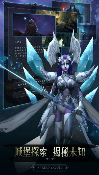 (黑魔法的探求怎样搭配)探索黑魔法城堡无限钻石版：揭秘秘境、破解谜题、征服领主！